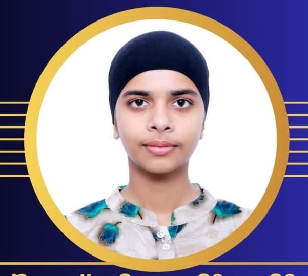 In the results of 10+2 class declared by the Punjab School Education Board, Ranbir Kaur secured 142nd position in merit by scoring 488 marks out of 500 marks and secured 12th rank at the state level.